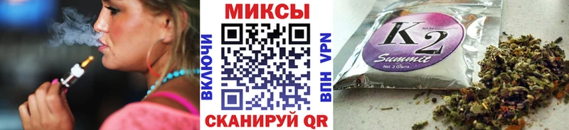 Бутират бутандиол  Татарск 
