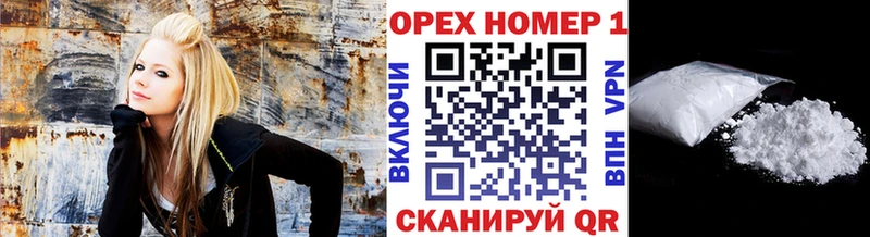 купить наркотик  Татарск  Cocaine 99% 