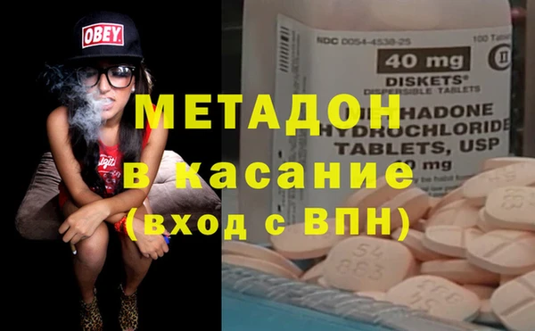 спиды Алексин