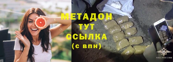 спиды Алексин