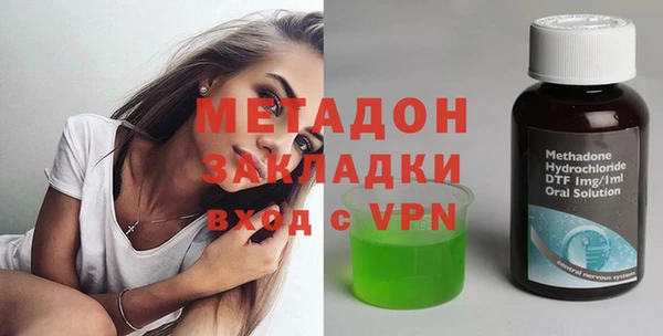 спиды Алексин