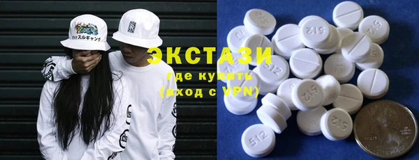 стаф Алексеевка