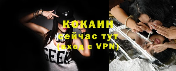 кокс Алзамай