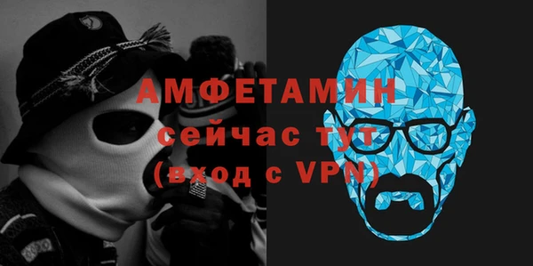 кокс Алзамай