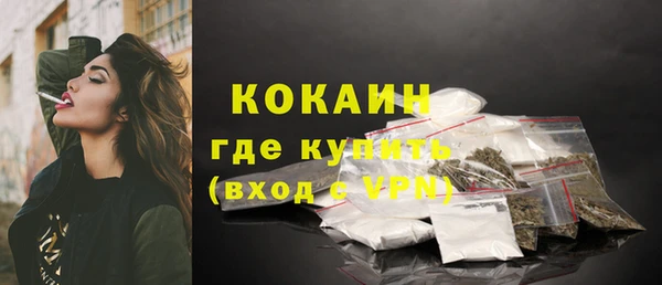 кокс Алзамай