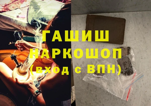 кокаин колумбия Заволжск