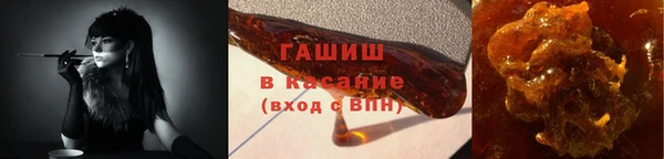 стаф Алексеевка