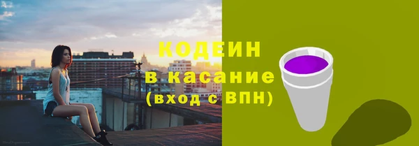 спиды Алексин