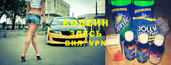 кокс Алзамай