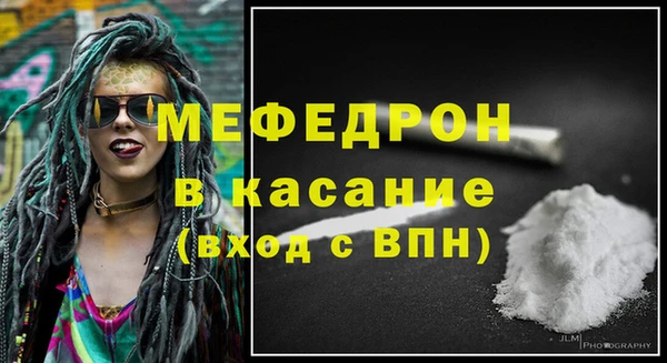 дурь Абаза