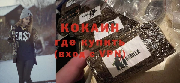 спиды Алексин