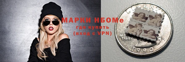 стаф Алексеевка