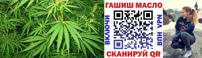darknet официальный сайт  Татарск  ТГК вейп 